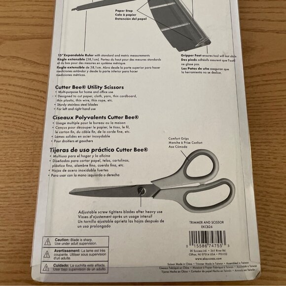 Cutter Bee Paper Trimmer and Scissors Set w Straight Blade Crafts Scrapbooking - Picture 6 of 6